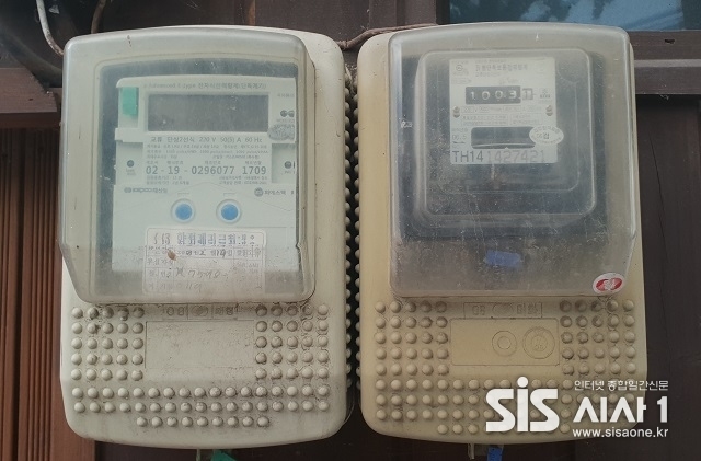 계량기 (사진=시사1DB)