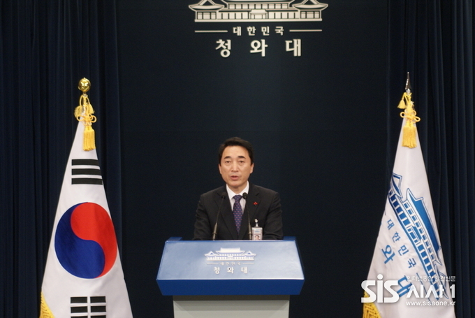 박수현 청와대 국민소통수석(사진=윤여진 기자/시사1DB)