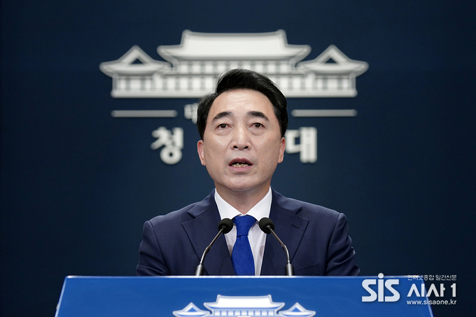 박수현 청와대 국민소통수석(사진=청와대 제공)