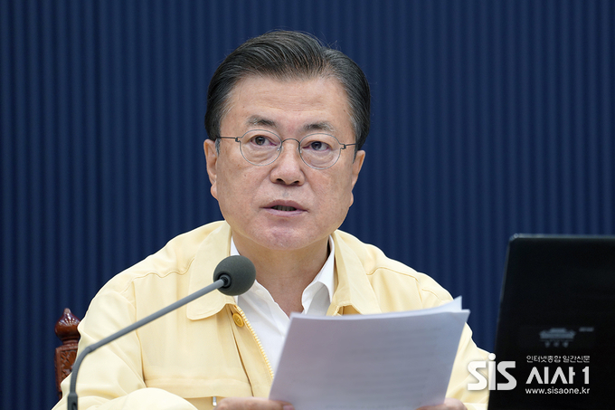 문재인 대통령이 3일 청와대에서 제34회 국무회의를 주재하는 자리에서 모두발언를 하고 있다.(사진=청와대 제공)2021.8.3/시사1