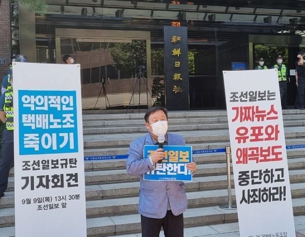 안진걸 민샹경제연구소장