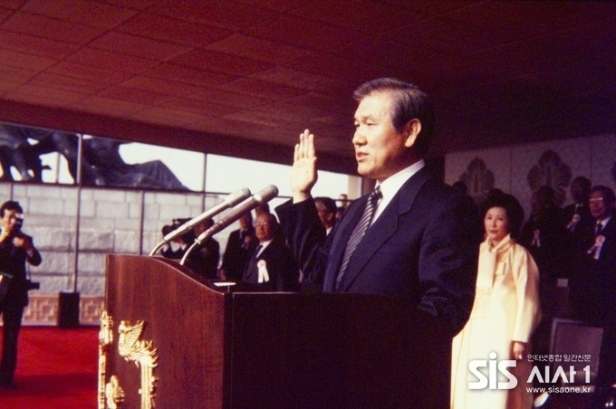 노태우 전 대통령이 지난 1988년 대통령 취임선서를 하고 있다. (자료 = 대통령기록관)