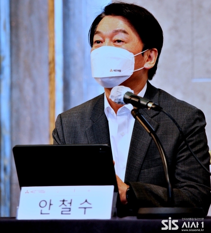 안철수 국민의당 대통령 후보. (자료 = 국민의당)