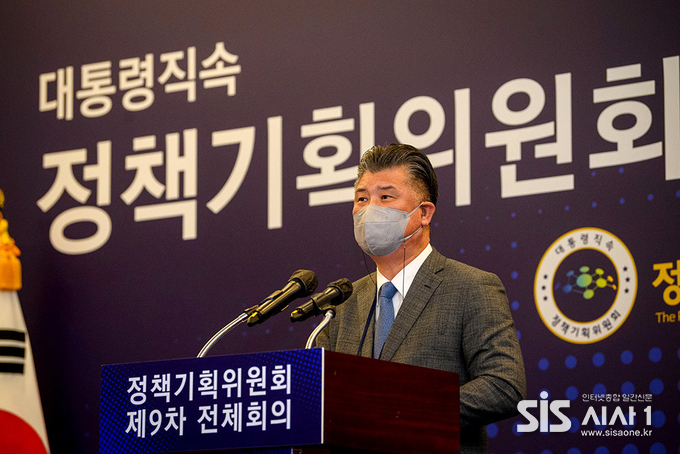 조대원 대통령직속 정책기획위원장이 발언하는 모습이다. (출처 = 대통령직속 정책기획위_