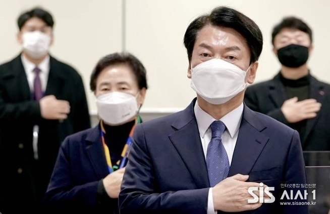 안철수 국민의당 대선후보. (출처 = 안철수 대선후보 인스타그램)