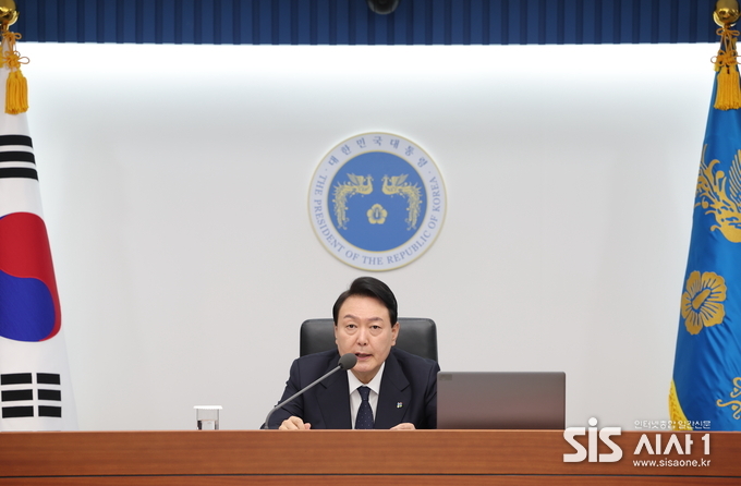 윤석열 대통령이 21일 용산 대통령실에서 국무회의를 주재하고 있다.(사진=대통령실 제공)