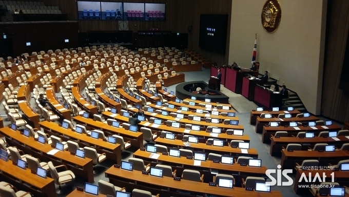 국회 전경. (자료 = 국회사무처)