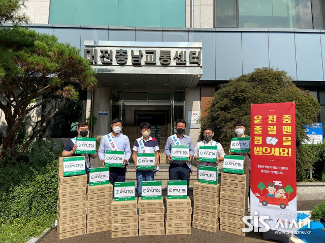 롯데제과, 추석 귀성객 졸음운전방지 캠페인 전개 (자료 = 롯데제과)