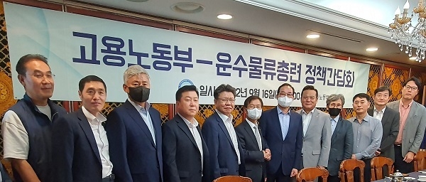 기념촬영