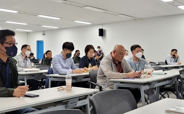 서울노총 워크숍