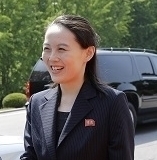 김여정 북한 노동당 제1부부장(사진=시사1DB)