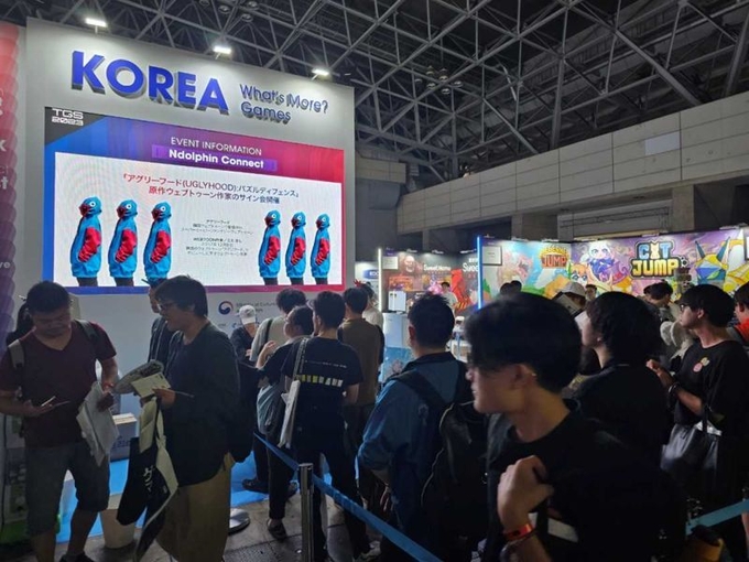 사진=경기도