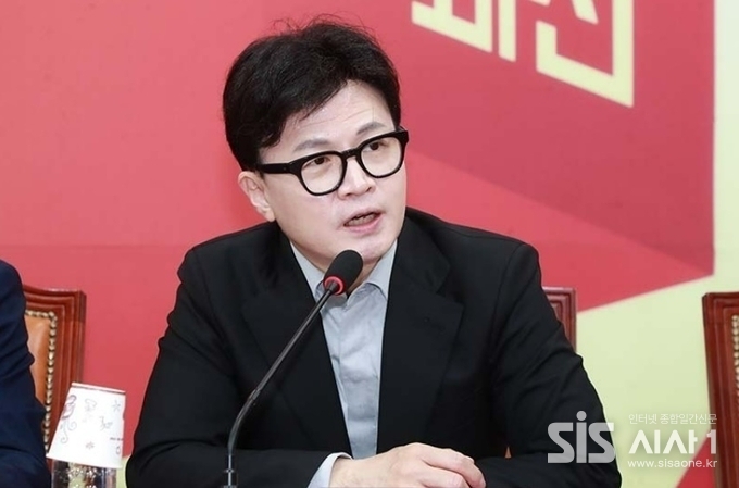 한동훈 전 국민의힘 당대표. (출처 = 국민의힘)