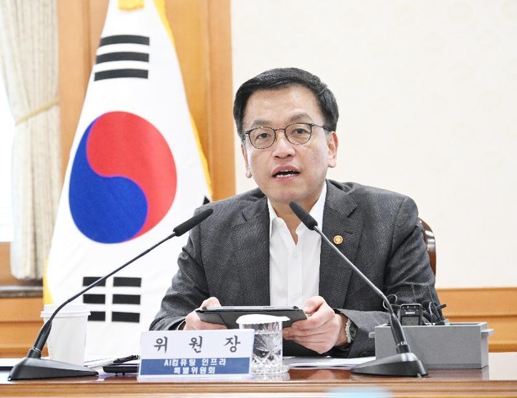 최상목 대통령 권한대행(사진=기획재정부)