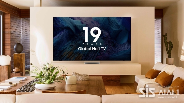 삼성전자가 글로벌 TV 시장에서 19년 연속 1위를 달성했다. (사진 = 삼성전자)