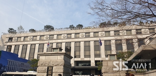 헌법재판소 전경.(사진=시사1DB)