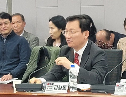 김형동 국민의힘 의원