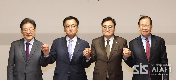 여야정 국정협의체가 20일 열렸다. / 민주당