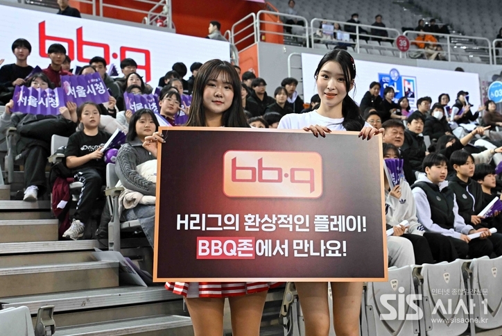 BBQ가 서울 올림픽공원 핸드볼경기장에서 열리는 H리그 경기에서 ‘BBQ존’을 선보였다. (자료 = BBQ)