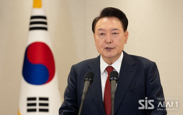 윤석열 대통령. / 대통령실 제공