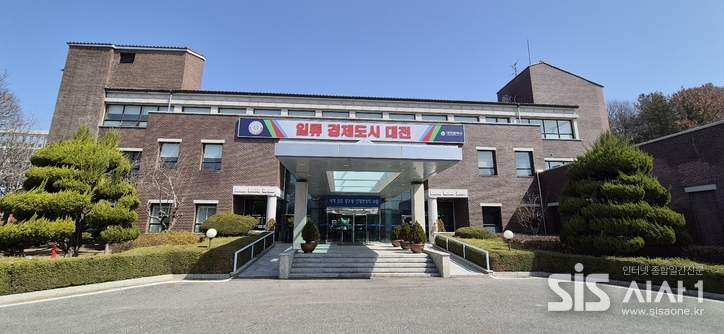 지난 13일부터 14일까지 대전광역시 인재개발원에서 대전시 공무원 및 출연기관 소속 직원 15명을 대상으로 적극행정 이해 1기 교육을 실시했다.(사진=박은미 기자)