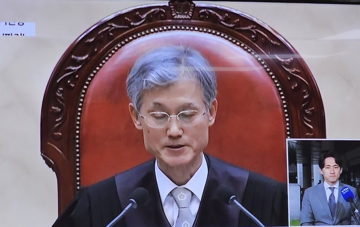 1일 서울 서초동 대법원 대법정에서 재판장인 조희대 대법원장이 주문을 낭독하고 있다.(사진=YTN 뉴스화면 캡쳐)