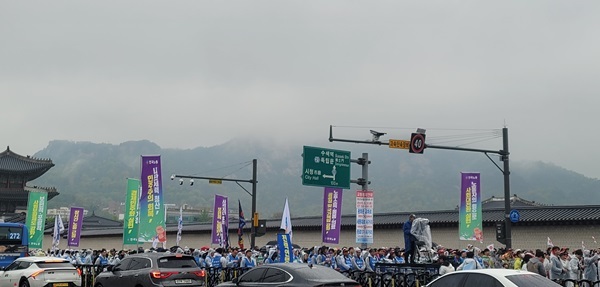 한국노총 135주년 노동절 전국노동자대회