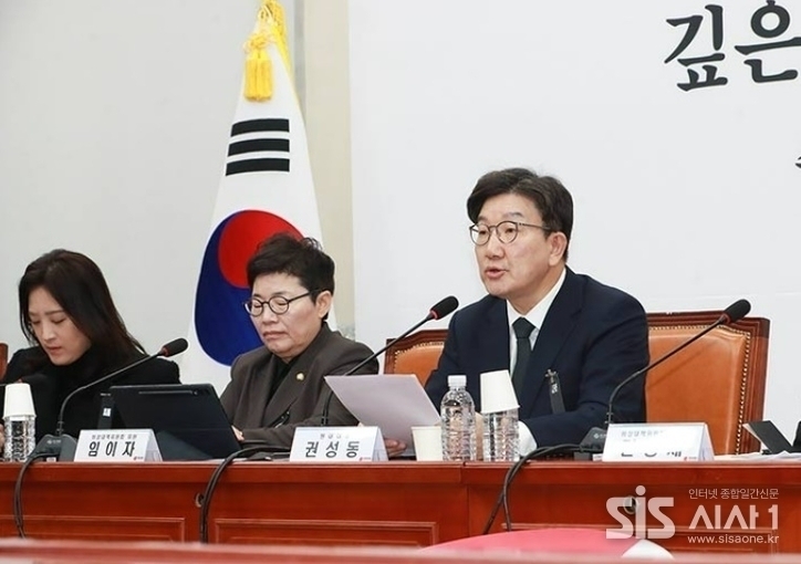 권성동 국민의힘 원내대표. / 국민의힘
