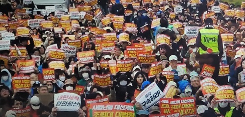 대법원 앞 내란세력 청산 138 촛불집회