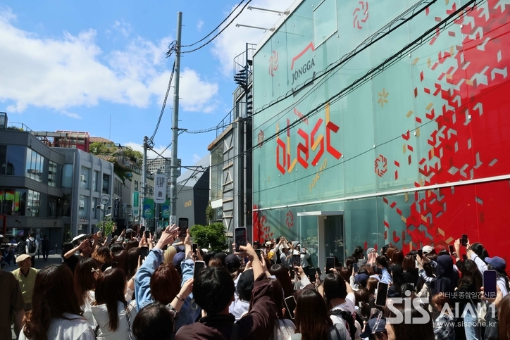 김치 블라스트 도쿄 2025에 방문객들이 몰려들었다. (자료 = 대상)