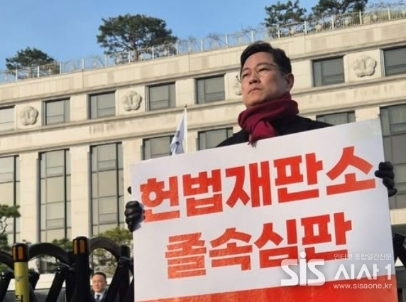 박수영 국민의힘 의원. / 박수영 의원 블로그