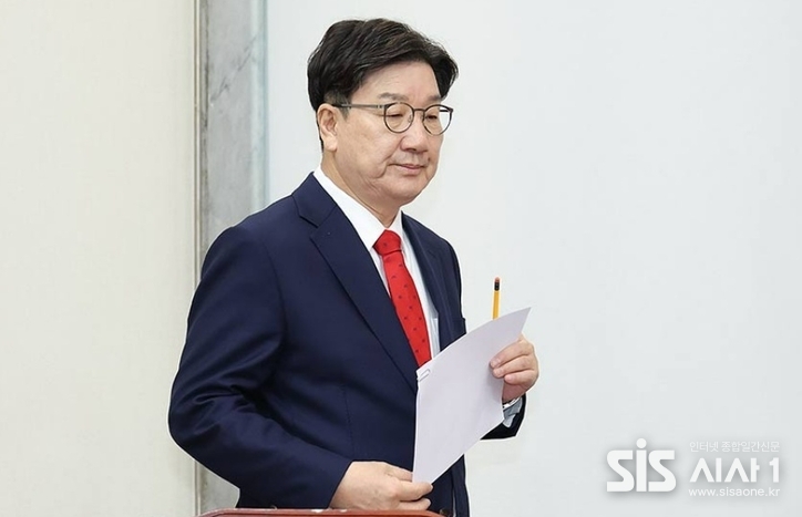 권성동 국민의힘 원내대표. / 국민의힘