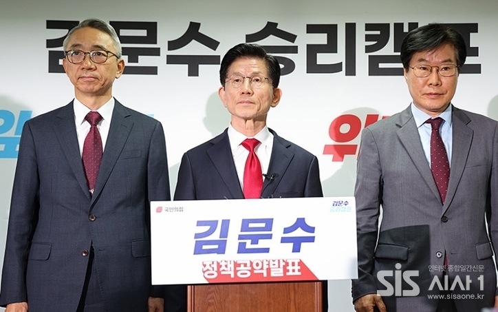 김문수 국민의힘 대선 후보. / 국민의힘