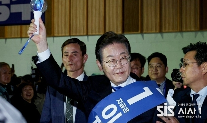 이재명 민주당 대선 후보. / 민주당