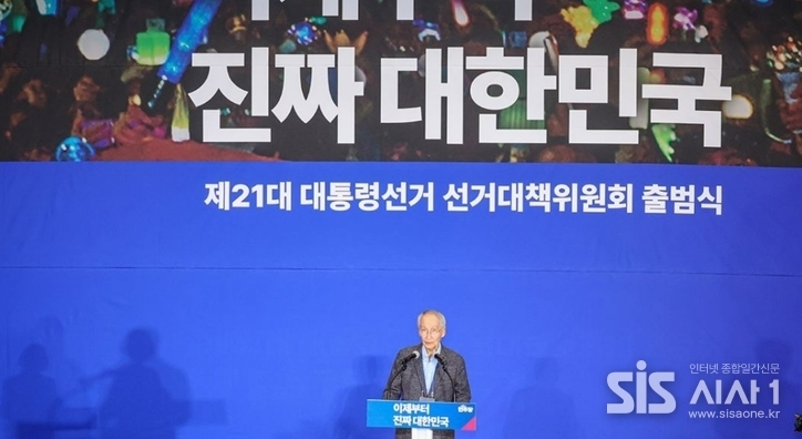 윤여준 민주당 상임선대위원장. / 민주당