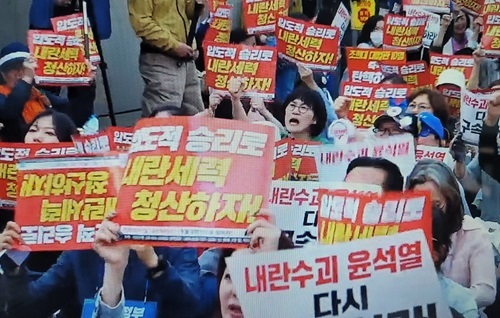 아크로비스타 주변 촛불집회