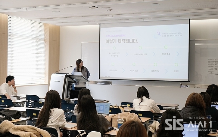 연세대, 유병재·조나단 콘텐츠 만든 블랙페이퍼와 맞손. / 연세대