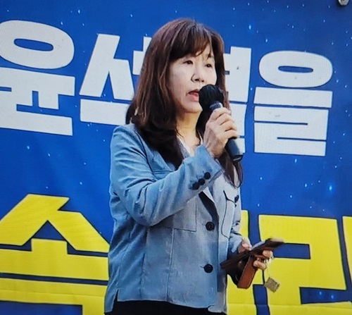 윤숙희 국민주권당 당원