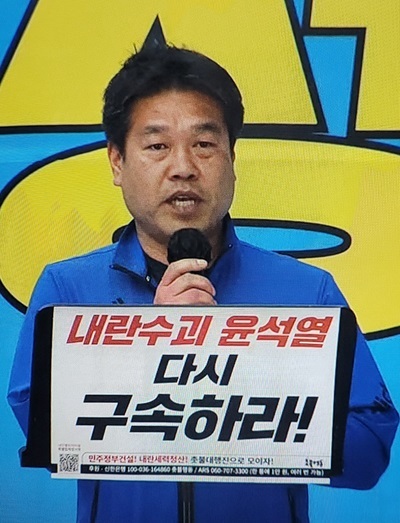 오동현 변호사