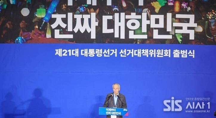윤여준 민주당 상임선대위원장. / 민주당