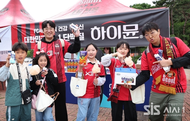 일동후디스 하이뮨이 FC서울 홈경기에서 팝업 행사를 성황리에 운영했다. (자료 = 일동후디스)
