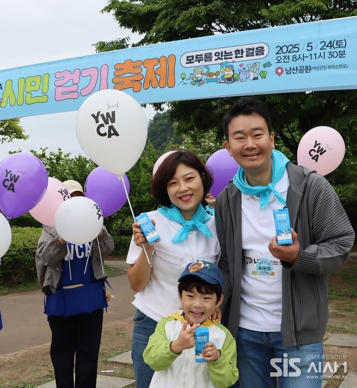 일동후디스 하이뮨이 2025 서울YWCA 시민걷기축제에 제품을 후원했다. (자료 = 일동후디스)