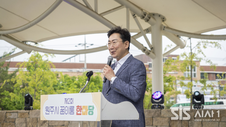 원강수 원주시장. / 원주시장