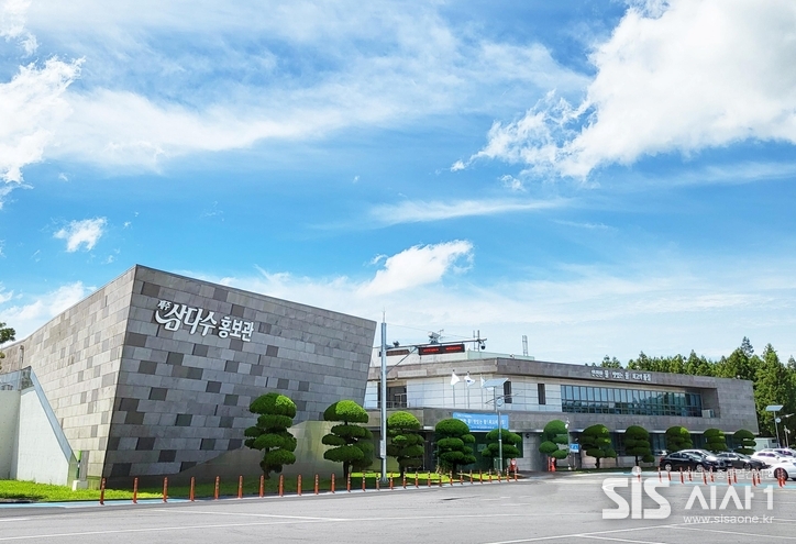 제주개발공사 전경 (자료 = 제주특별자치도개발공사)