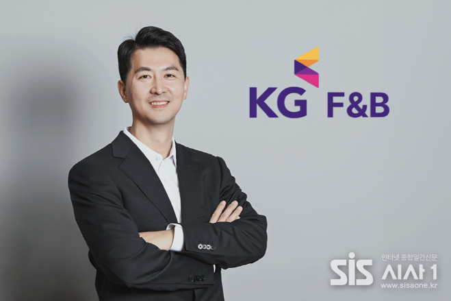 KG F&B 윤석찬 신임 대표이사 (자료 = KG F&B)