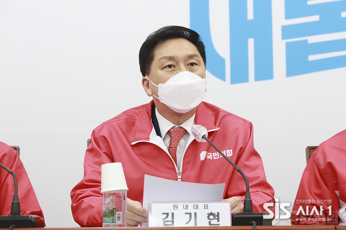 김기현 국민의힘 의원. (출처 = 국민의힘)
