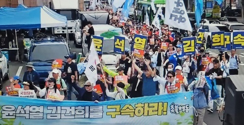 143차 촛불대핸진