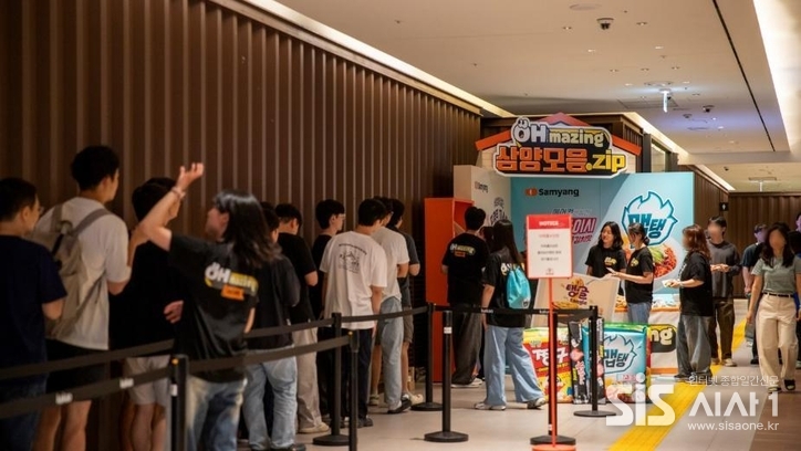 9일 경기도 판교 소재 IT 기업 사내식당에서 진행된 ‘오메이징 레시피’ 이벤트 현장 (자료 = 아워홈)