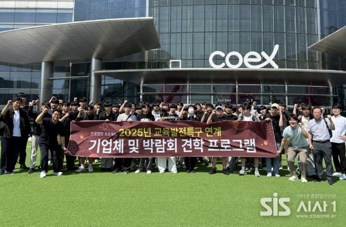 원주시, 직업계고(미래고등학교)기업체 견학 기념촬영 (자료=원주시교육청소년과)