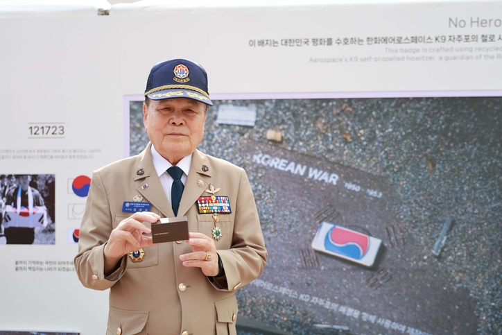 <strong>지난 12일 대전 한화생명볼파크에서 열린 한화 방산 3사 국가유공자 초청 야구관람 행사에 참석한 대한민국 월남전참전자회 대전광역시지부장 정병무 국가유공자. / 한화</strong>